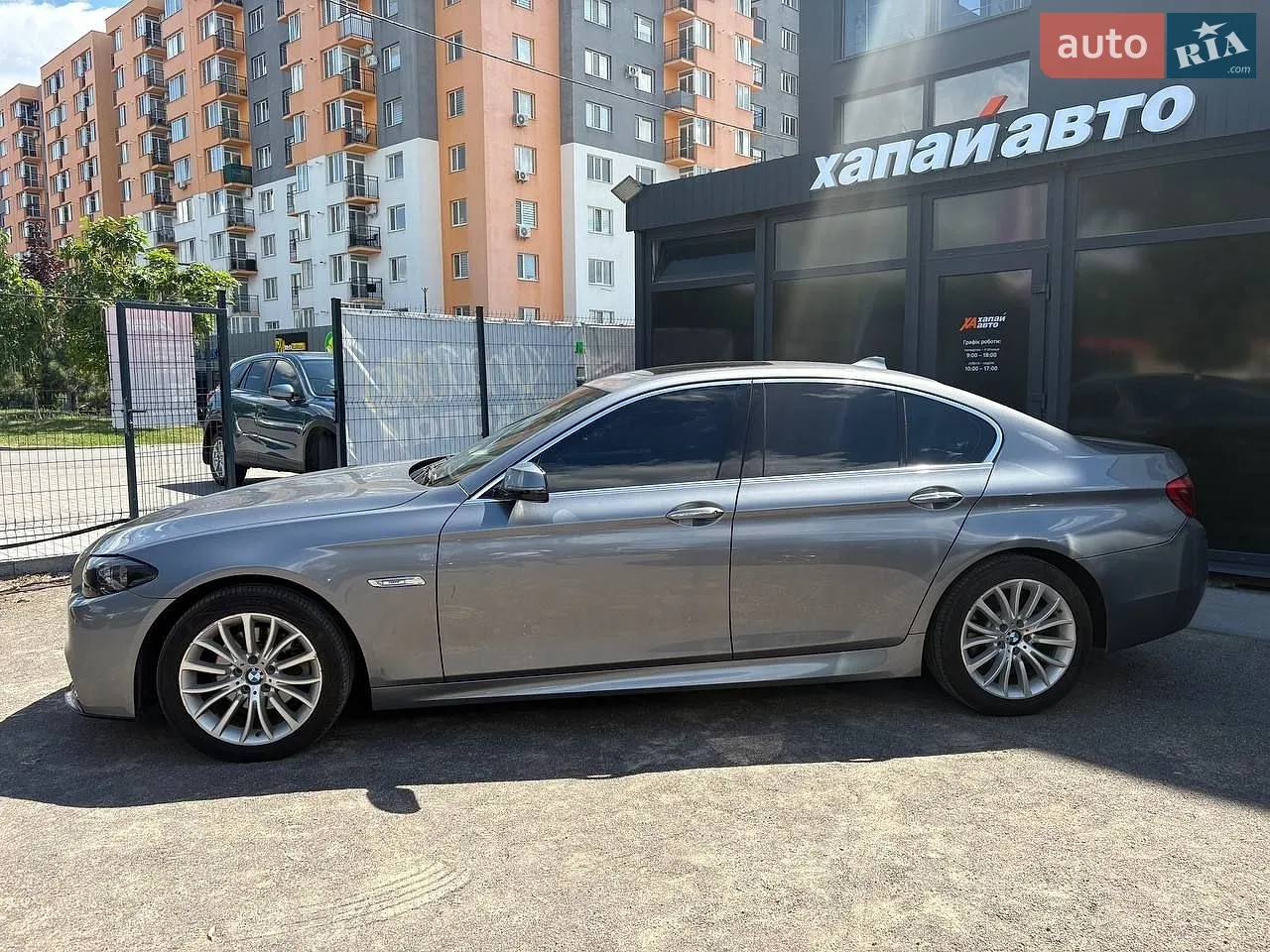2014 BMW 5er - мініатюра 8