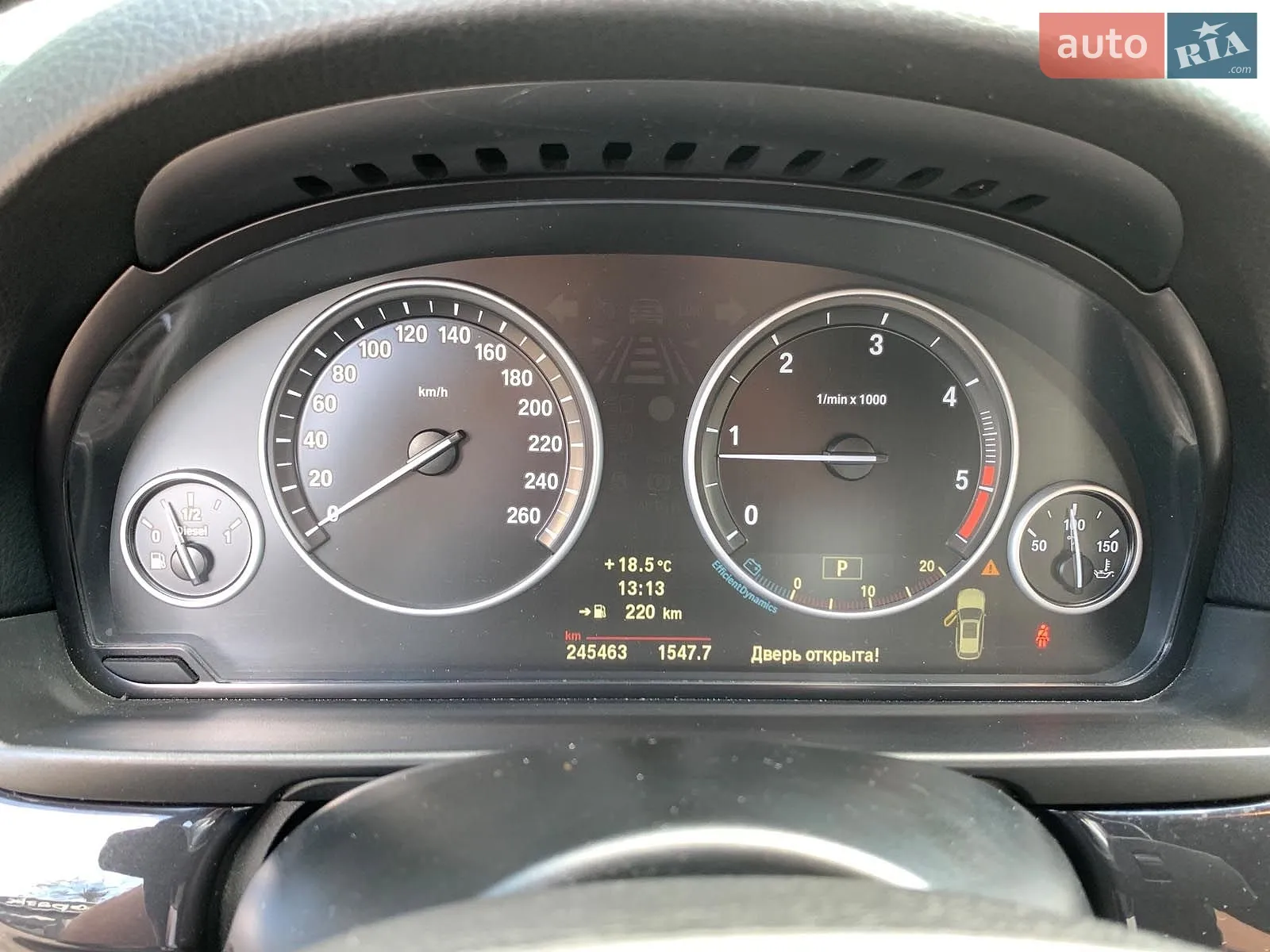 2011 BMW 5er - мініатюра 19