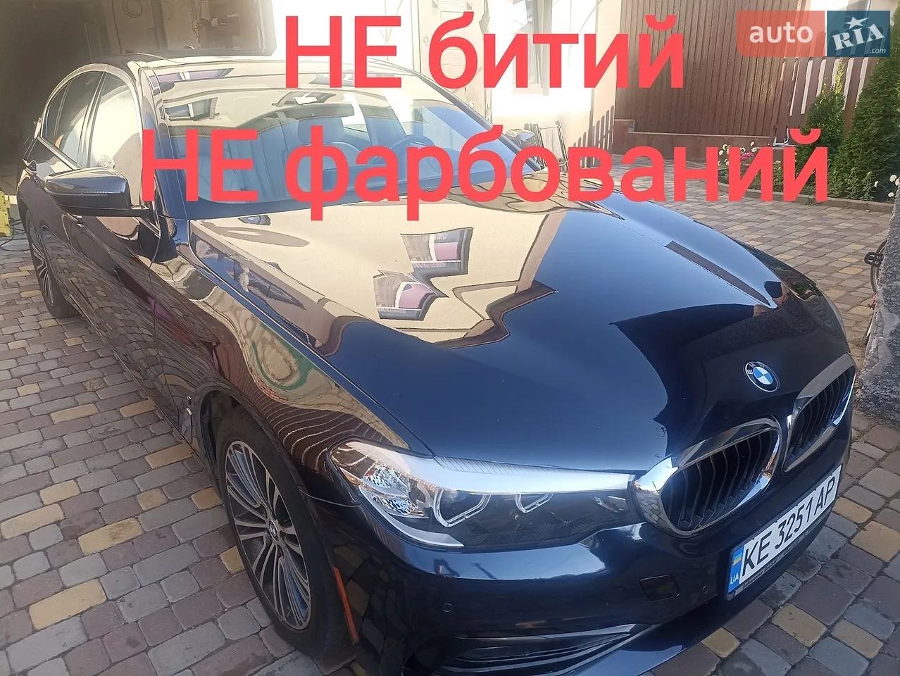 2018 BMW 5er - мініатюра 29