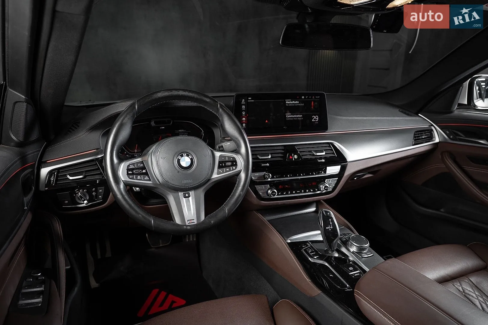 2022 BMW 5er - мініатюра 21