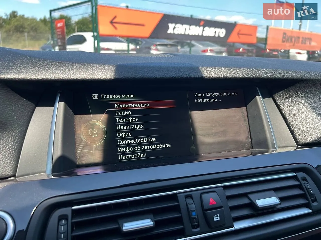 2014 BMW 5er - мініатюра 21