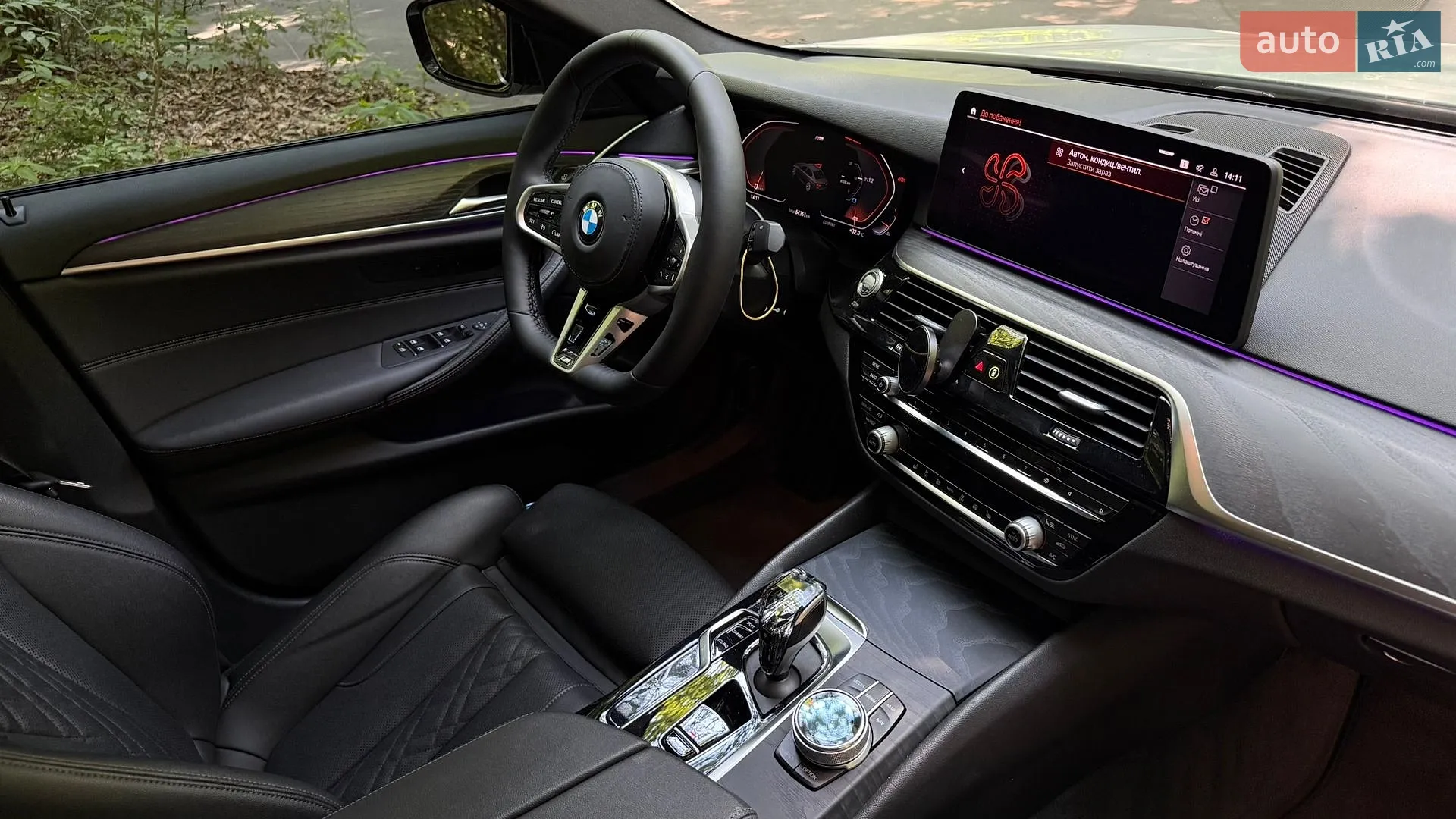 2020 BMW 5er - мініатюра 11