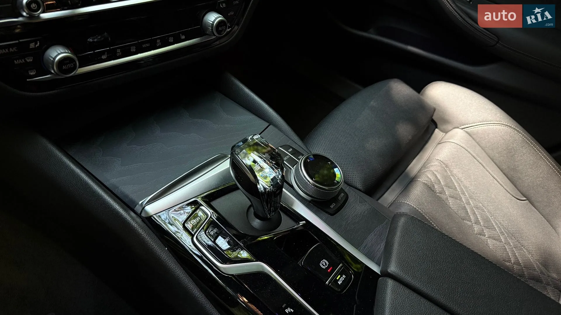 2020 BMW 5er - мініатюра 16