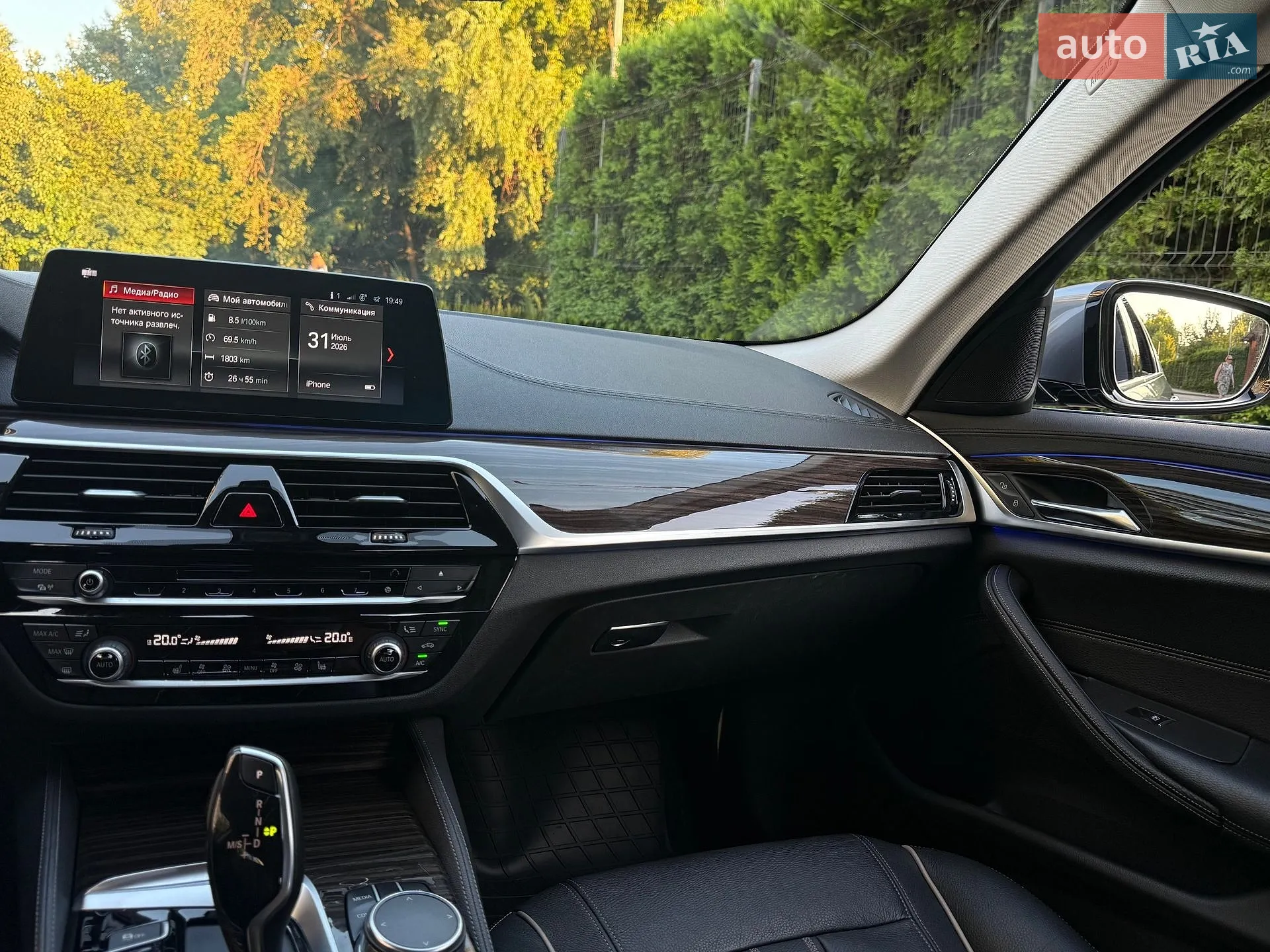 2017 BMW 5er - мініатюра 17
