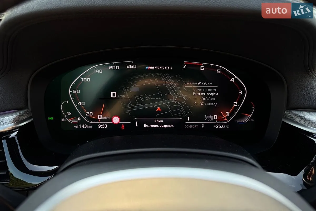 2019 BMW 5er - мініатюра 26