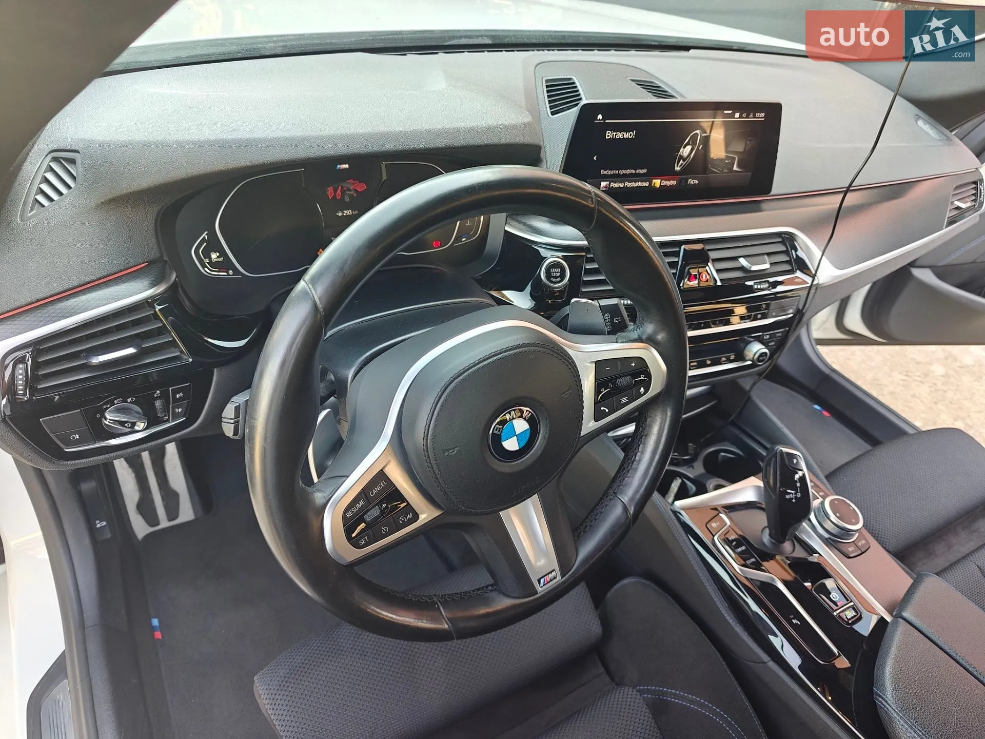 2020 BMW 5er - мініатюра 9