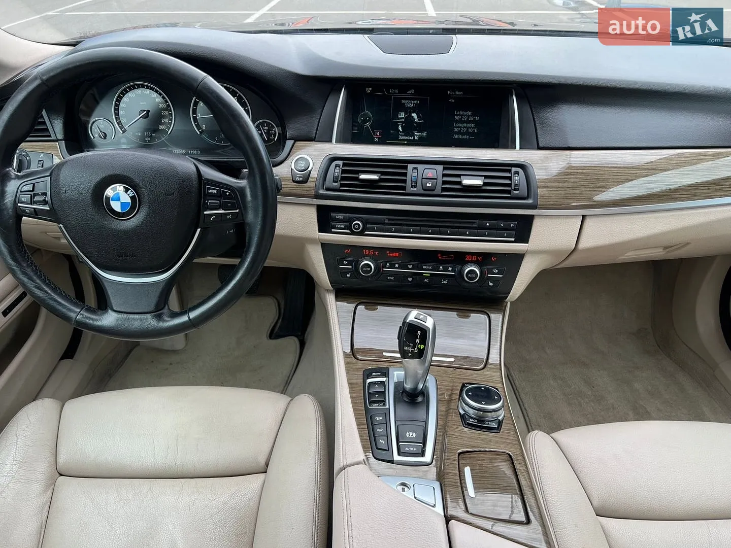 2013 BMW 5er - мініатюра 17
