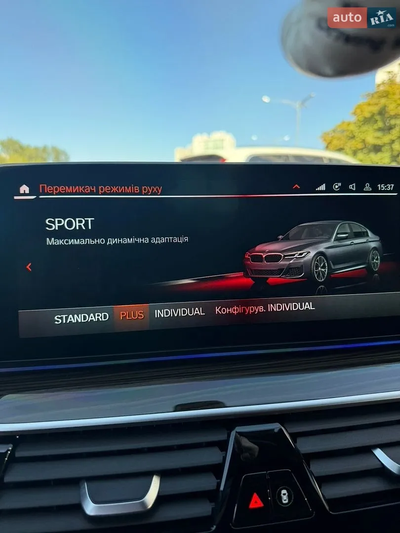 2021 BMW 5er - мініатюра 26