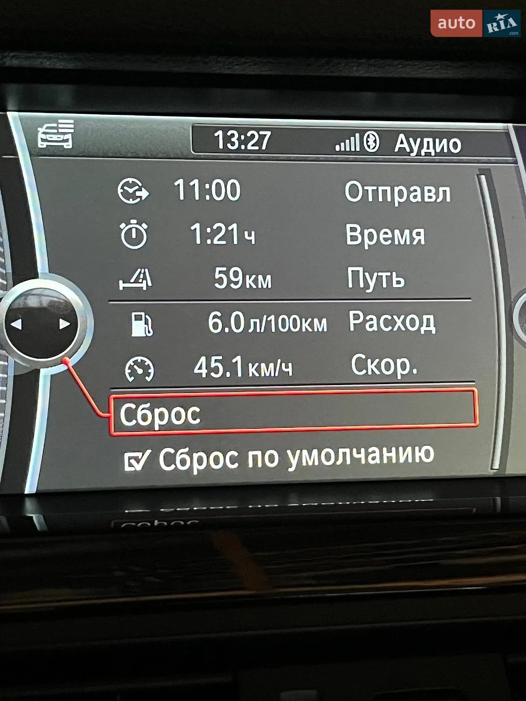 2012 BMW 5er - мініатюра 43