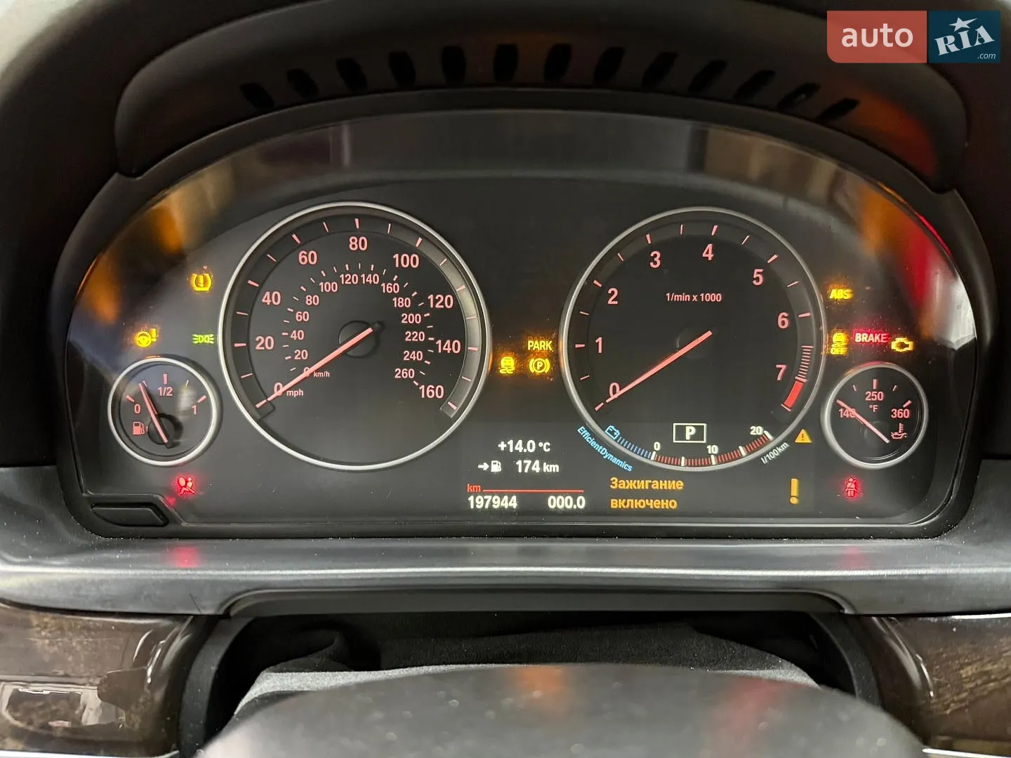 2014 BMW 5er - мініатюра 13