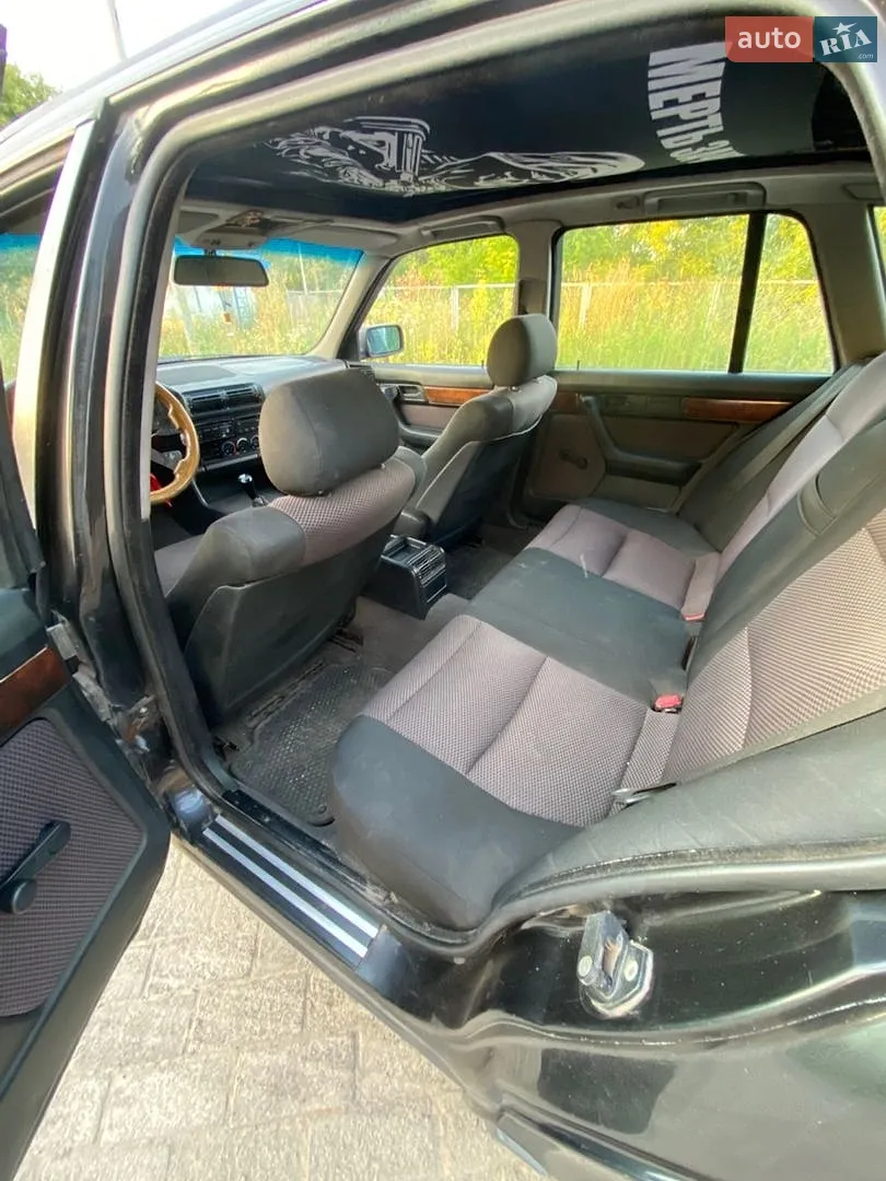 BMW 5 Series 1996 VIN WBAHG61080GB72929 фото оголошення 8 з 20