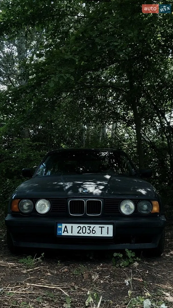BMW 5 Series 1996 VIN WBAHG61080GB72929 фото оголошення 16 з 20