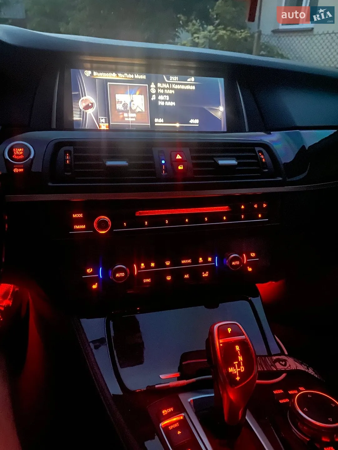 2015 BMW 5er - мініатюра 43