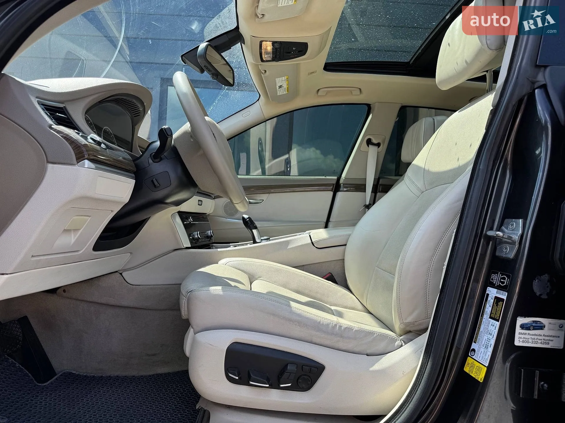2013 BMW 5er - мініатюра 28