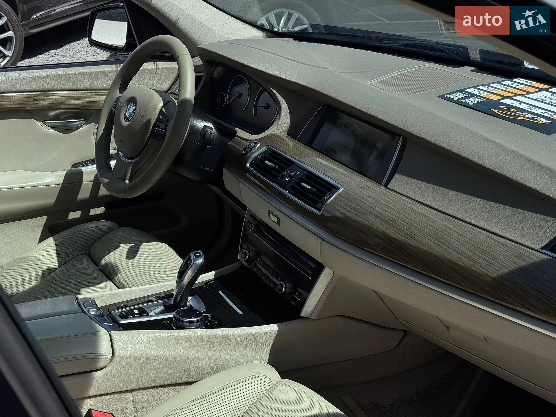 2013 BMW 5er - мініатюра 68