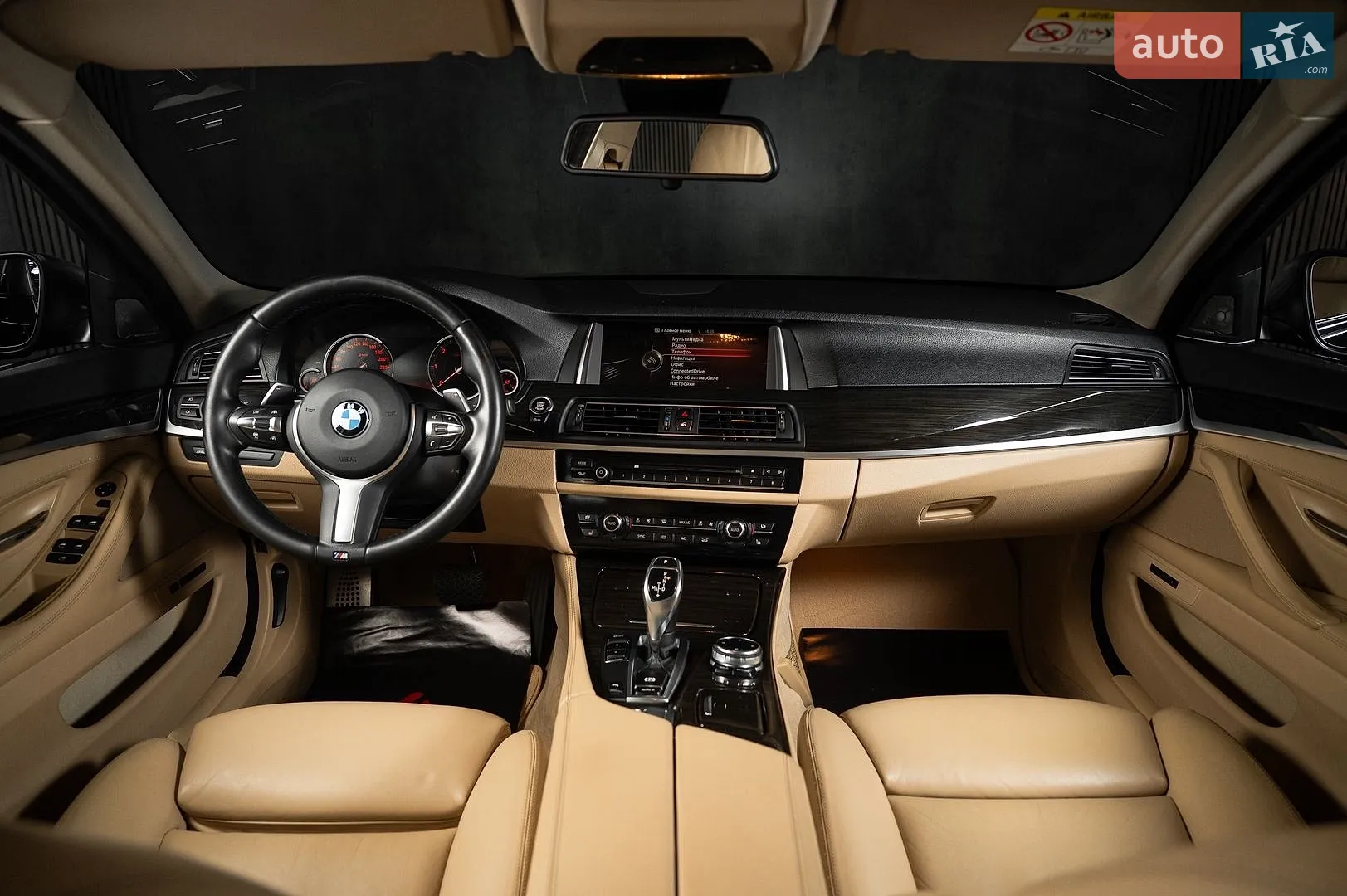 2013 BMW 5er - мініатюра 25
