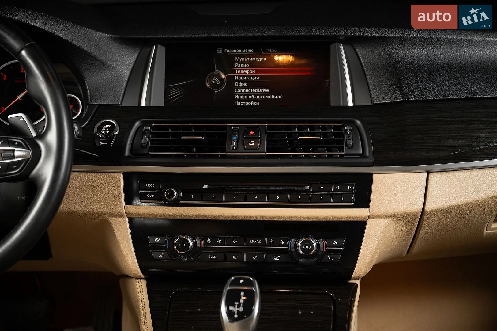 2013 BMW 5er - мініатюра 26