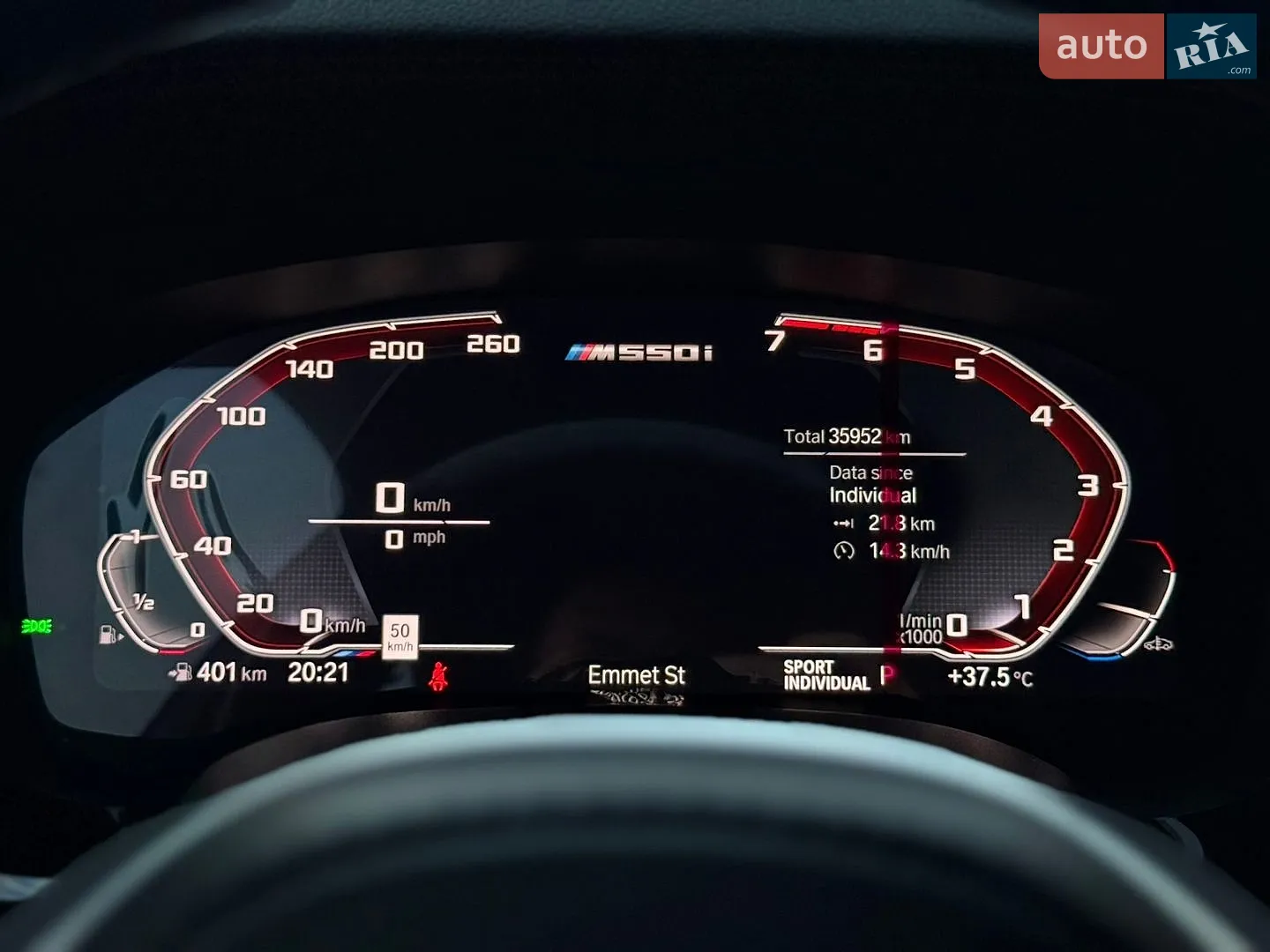 2022 BMW 5er - мініатюра 45