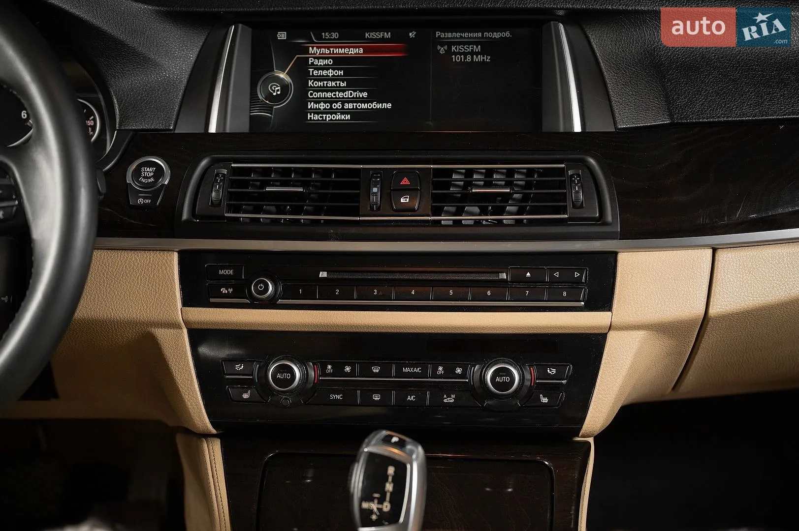 2013 BMW 5er - мініатюра 26