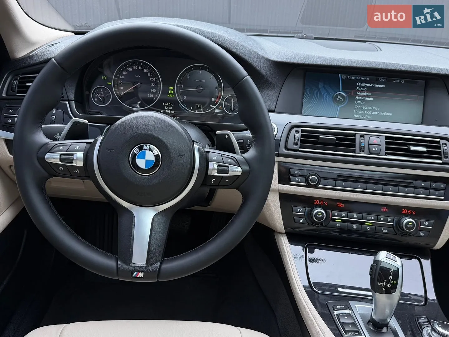 2012 BMW 5er - мініатюра 23