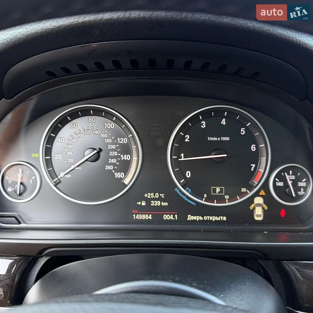 2015 BMW 5er - мініатюра 11