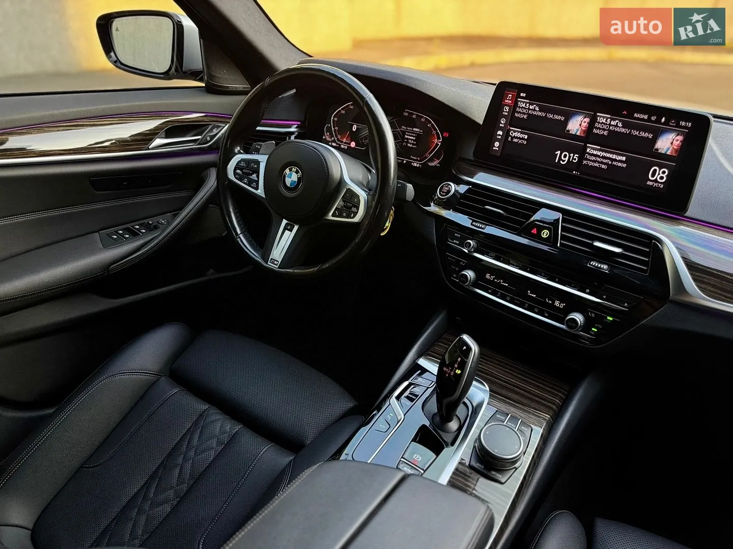 2021 BMW 5er - мініатюра 22
