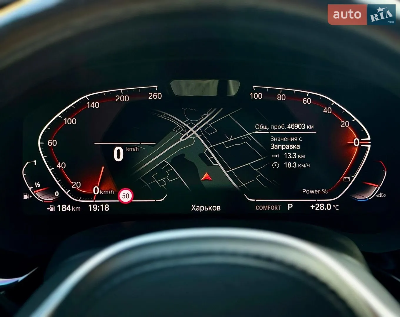 2021 BMW 5er - мініатюра 27