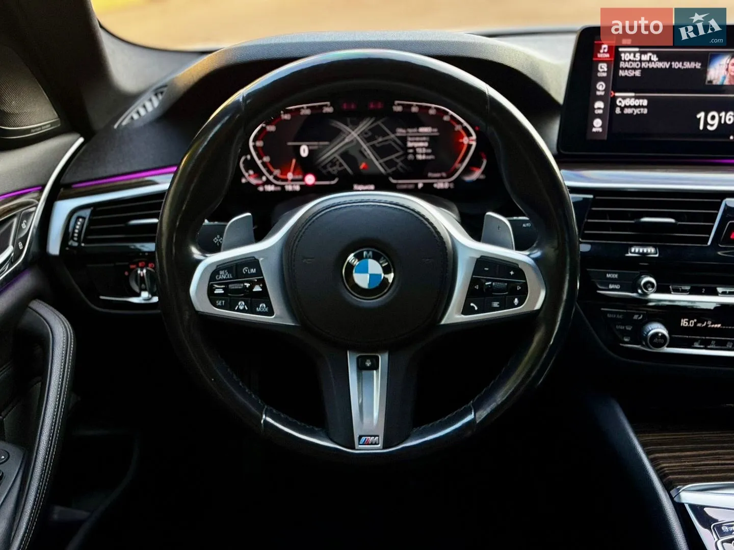 2021 BMW 5er - мініатюра 26