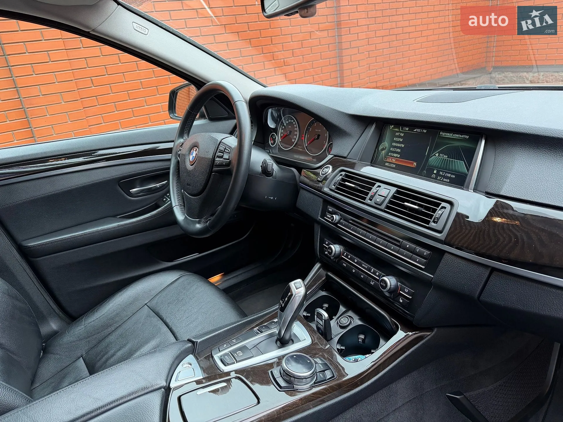 2013 BMW 5er - мініатюра 7