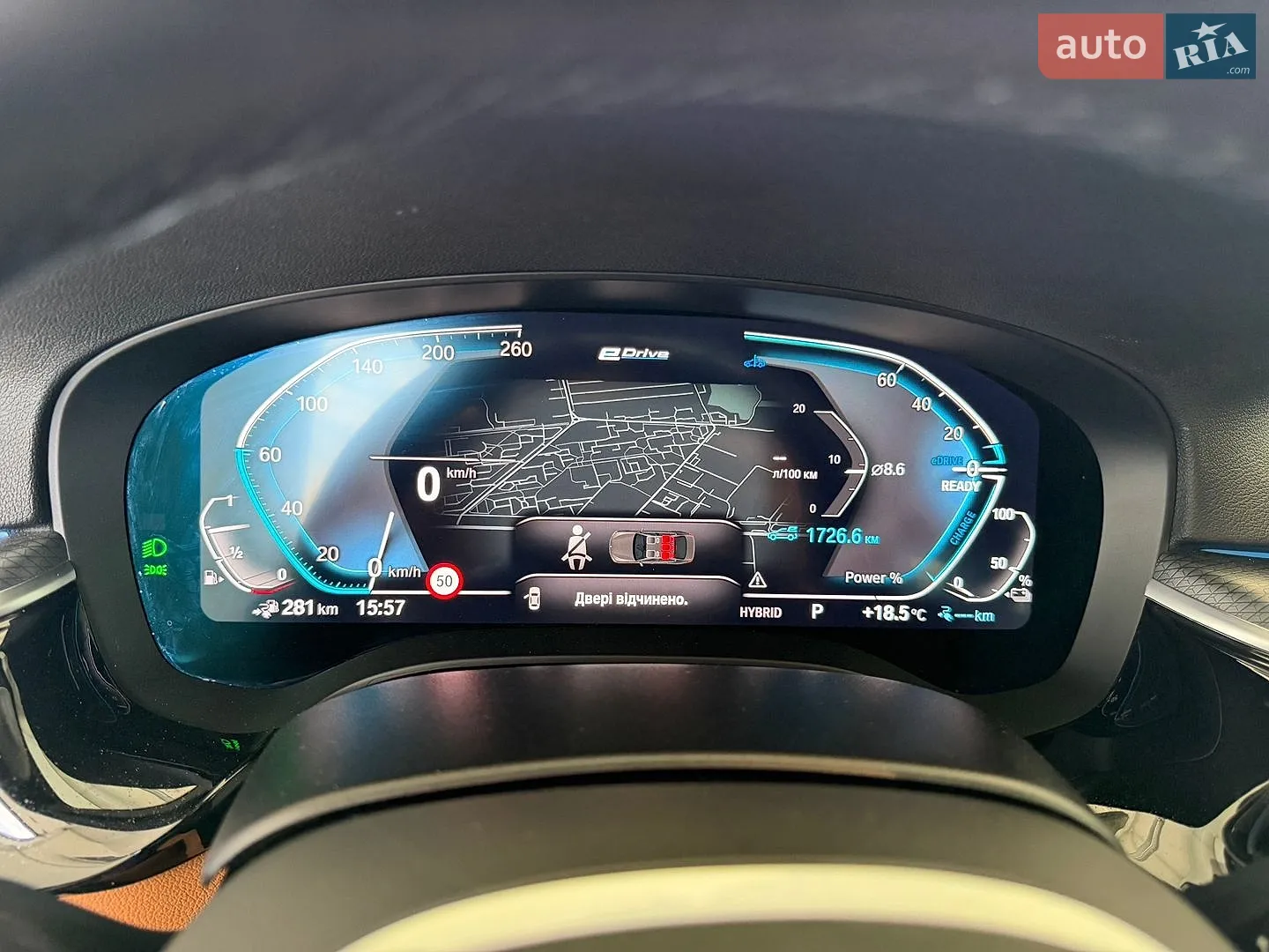 2021 BMW 5er - мініатюра 27