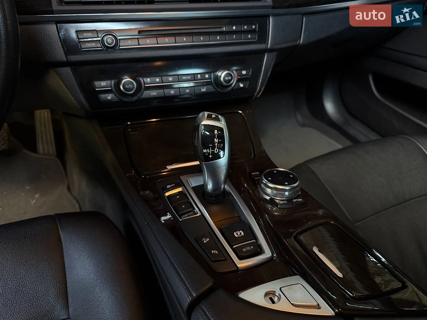 2014 BMW 5er - мініатюра 28