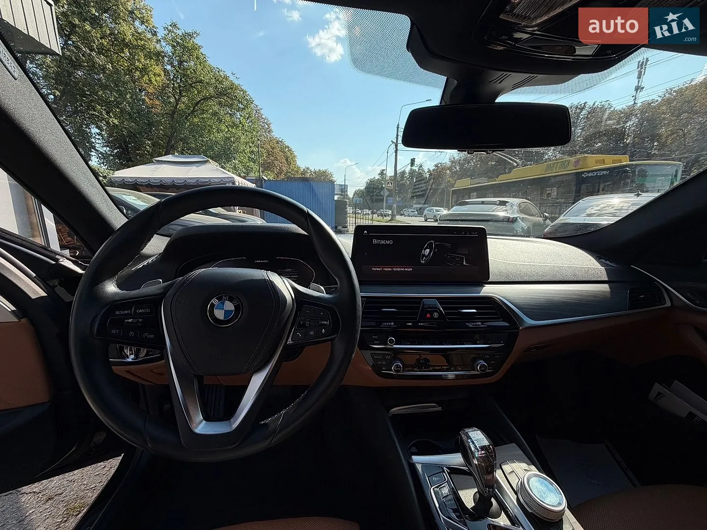 2021 BMW 5er - мініатюра 15