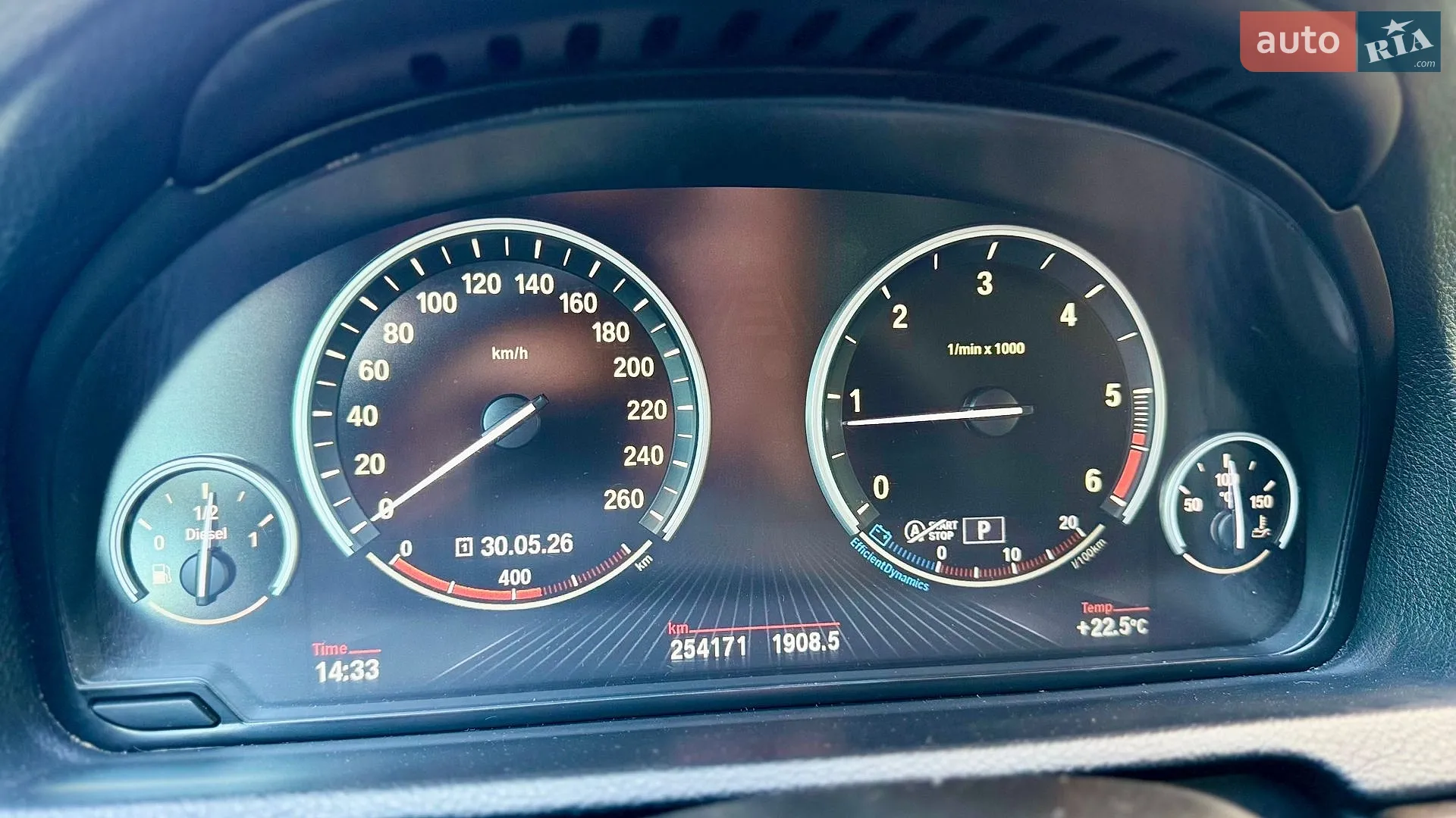 2012 BMW 5er - мініатюра 27