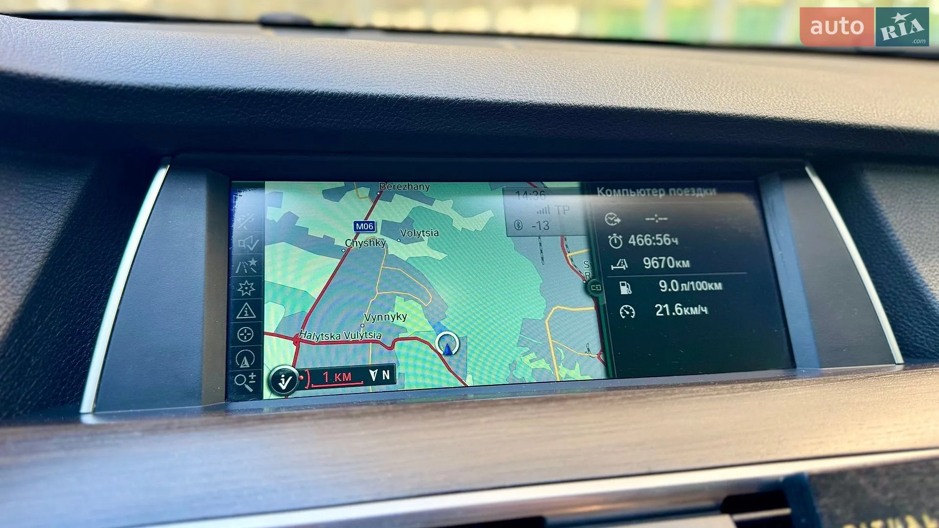 2012 BMW 5er - мініатюра 31