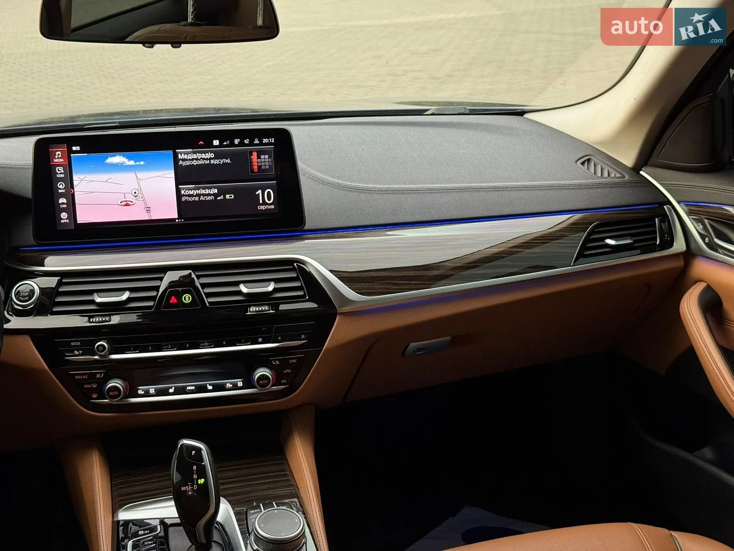 2020 BMW 5er - мініатюра 59