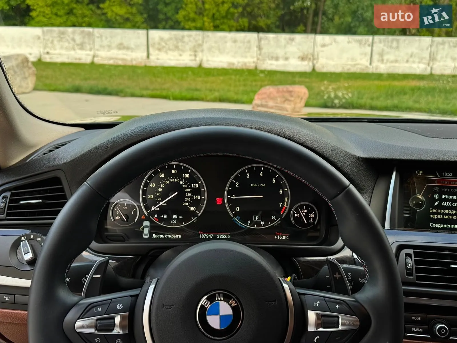 2014 BMW 5er - мініатюра 22