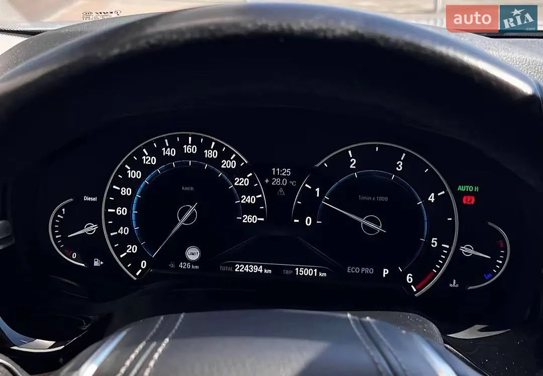 2017 BMW 5er - мініатюра 32