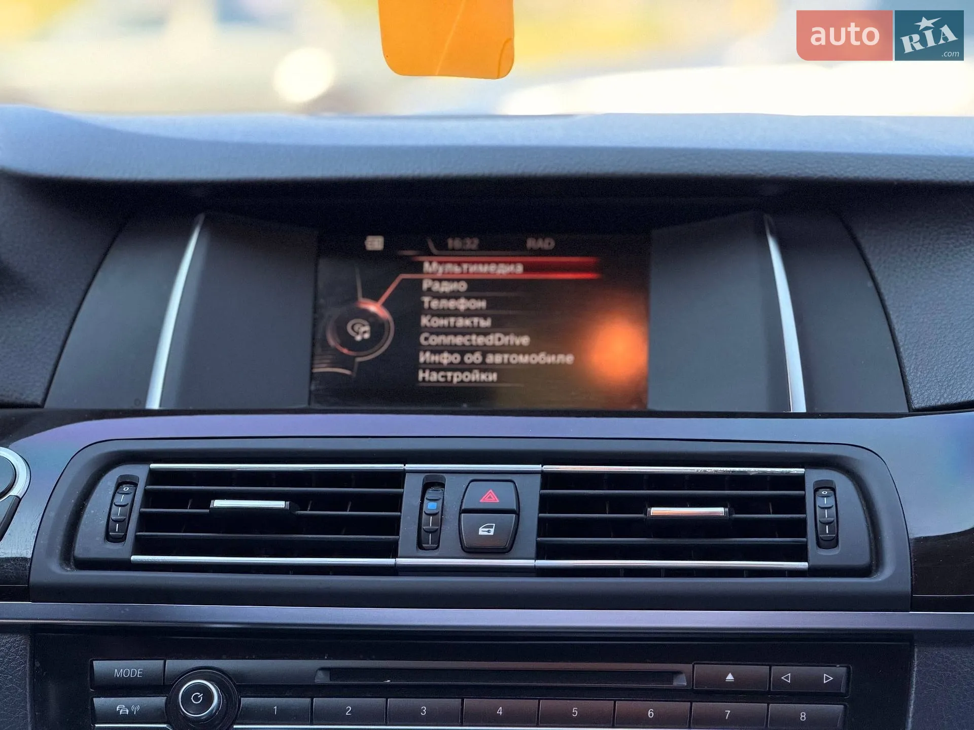 2015 BMW 5er - мініатюра 59