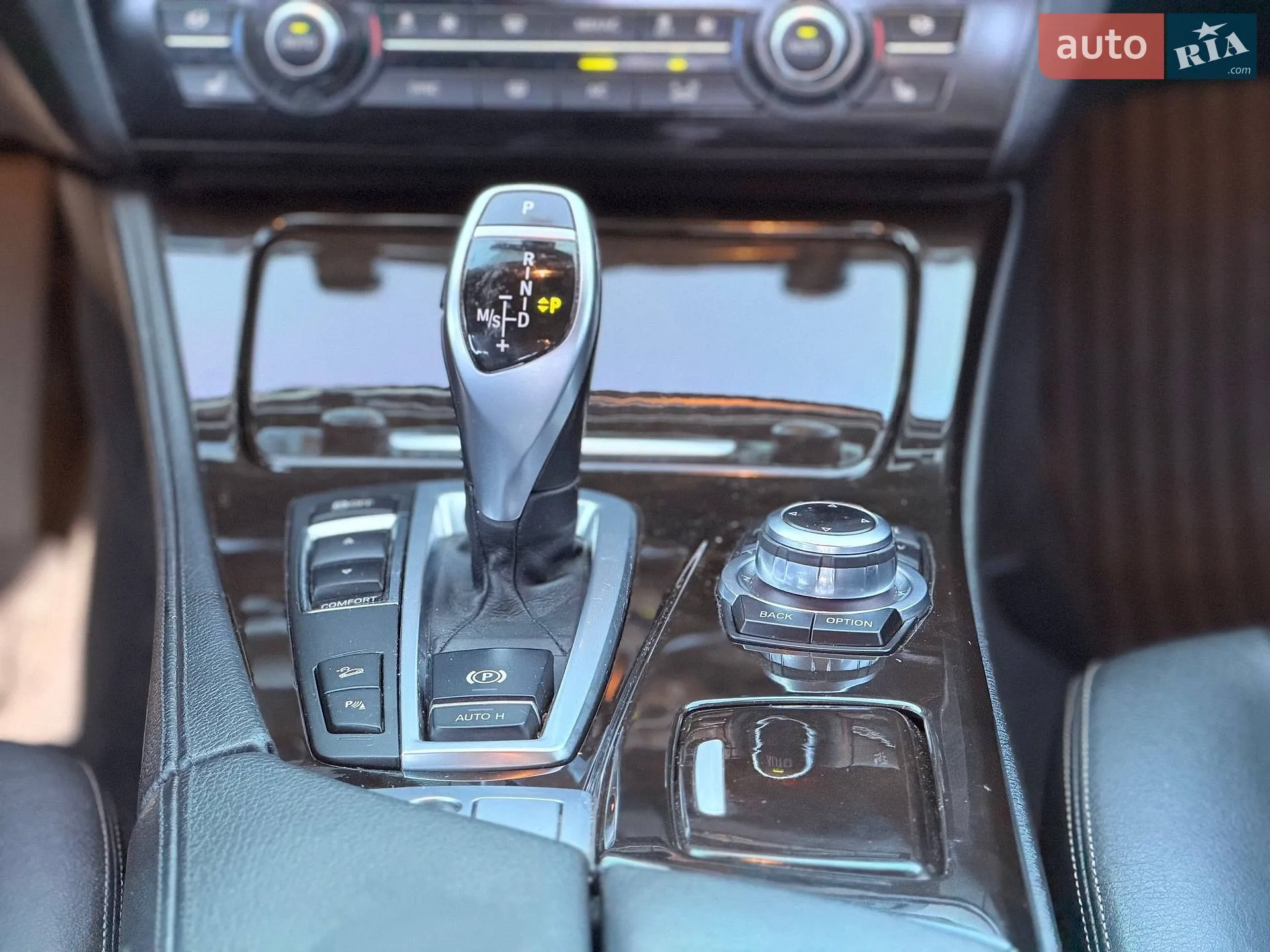 2015 BMW 5er - мініатюра 61