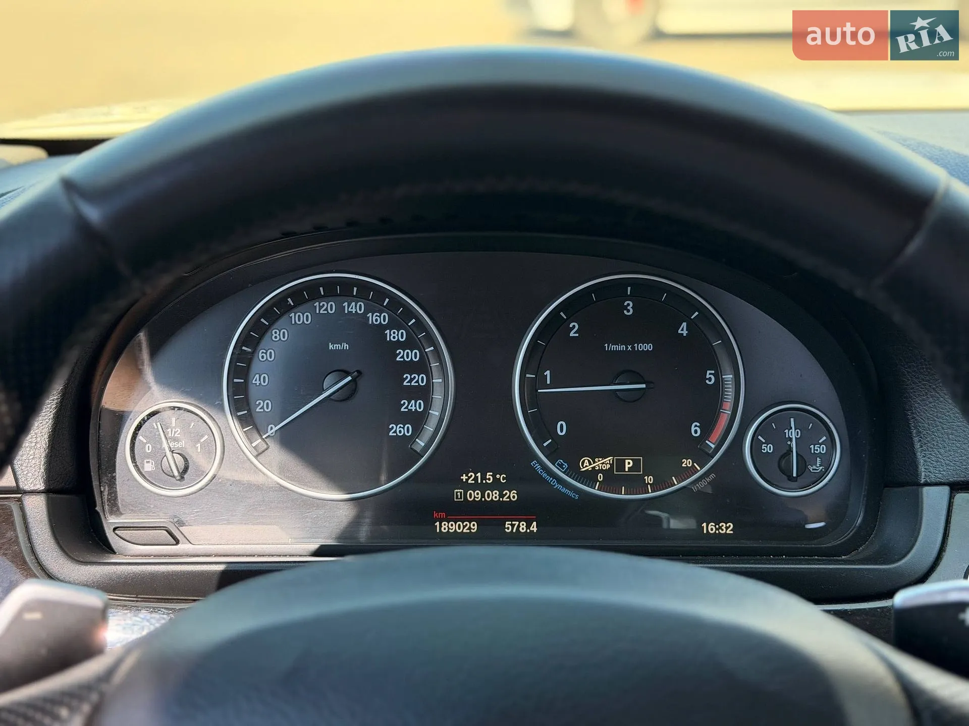 2015 BMW 5er - мініатюра 64