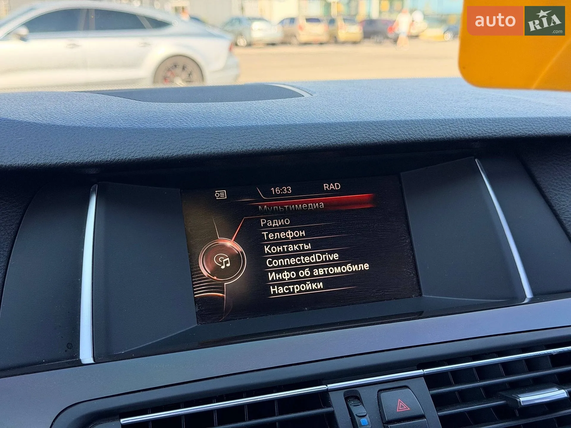 2015 BMW 5er - мініатюра 69