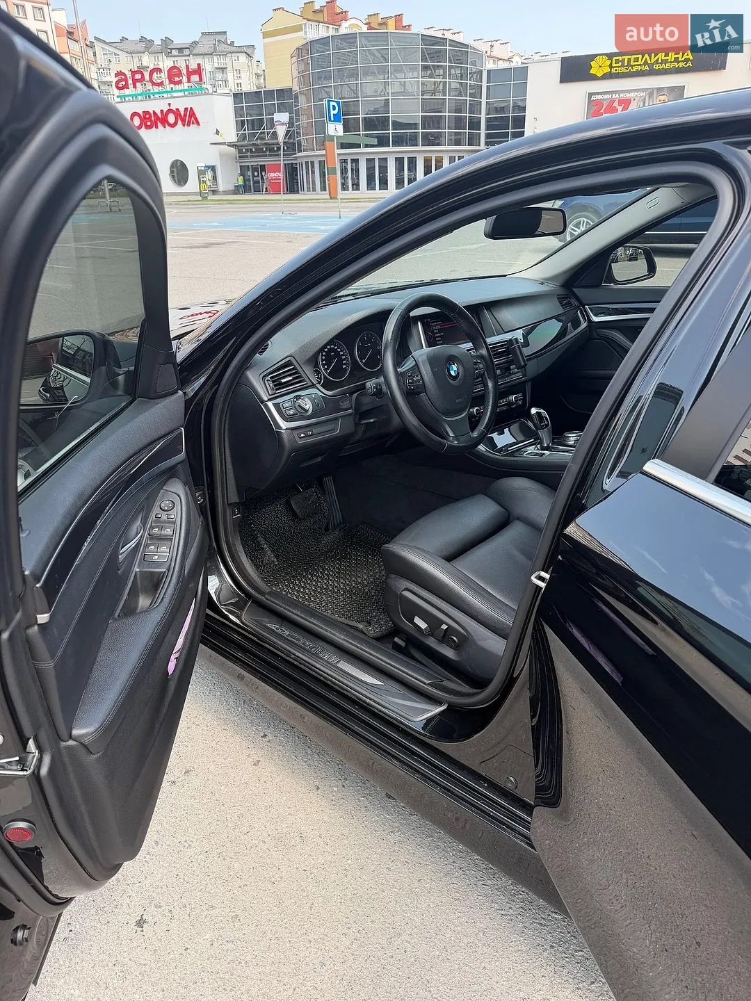 2015 BMW 5er - мініатюра 7