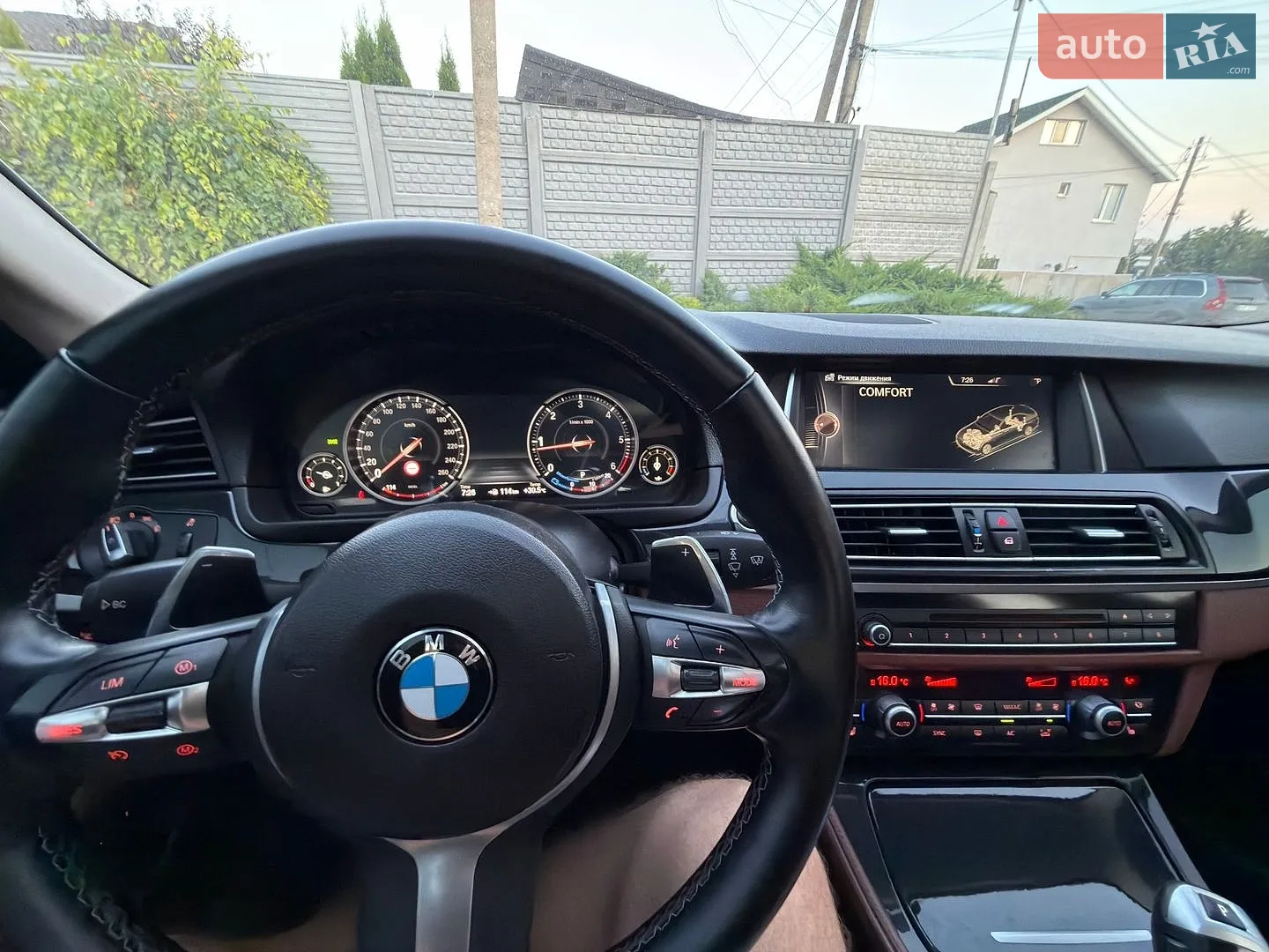 2015 BMW 5er - мініатюра 46