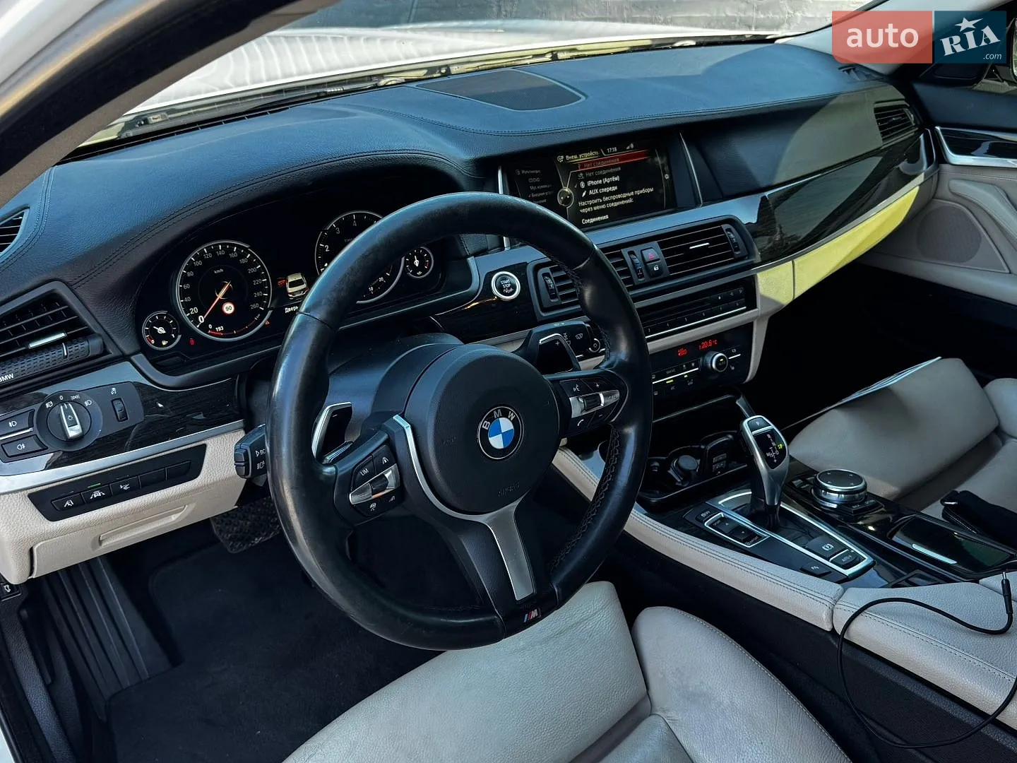2011 BMW 5er - мініатюра 11