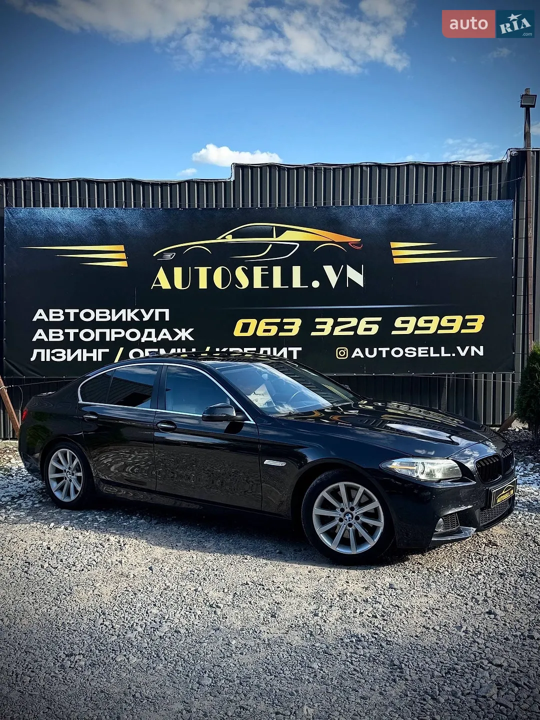 2015 BMW 5er - мініатюра 3