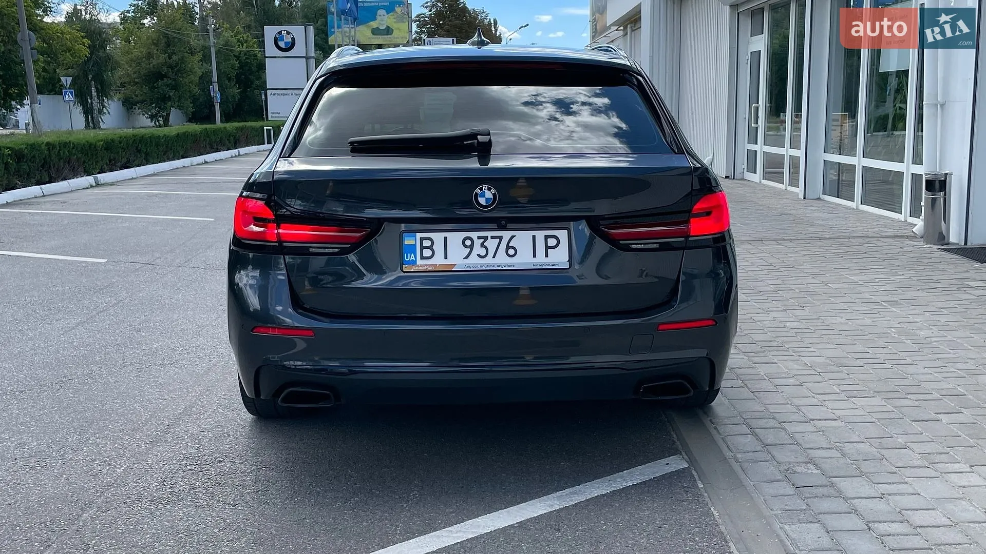 2021 BMW 5er - мініатюра 5