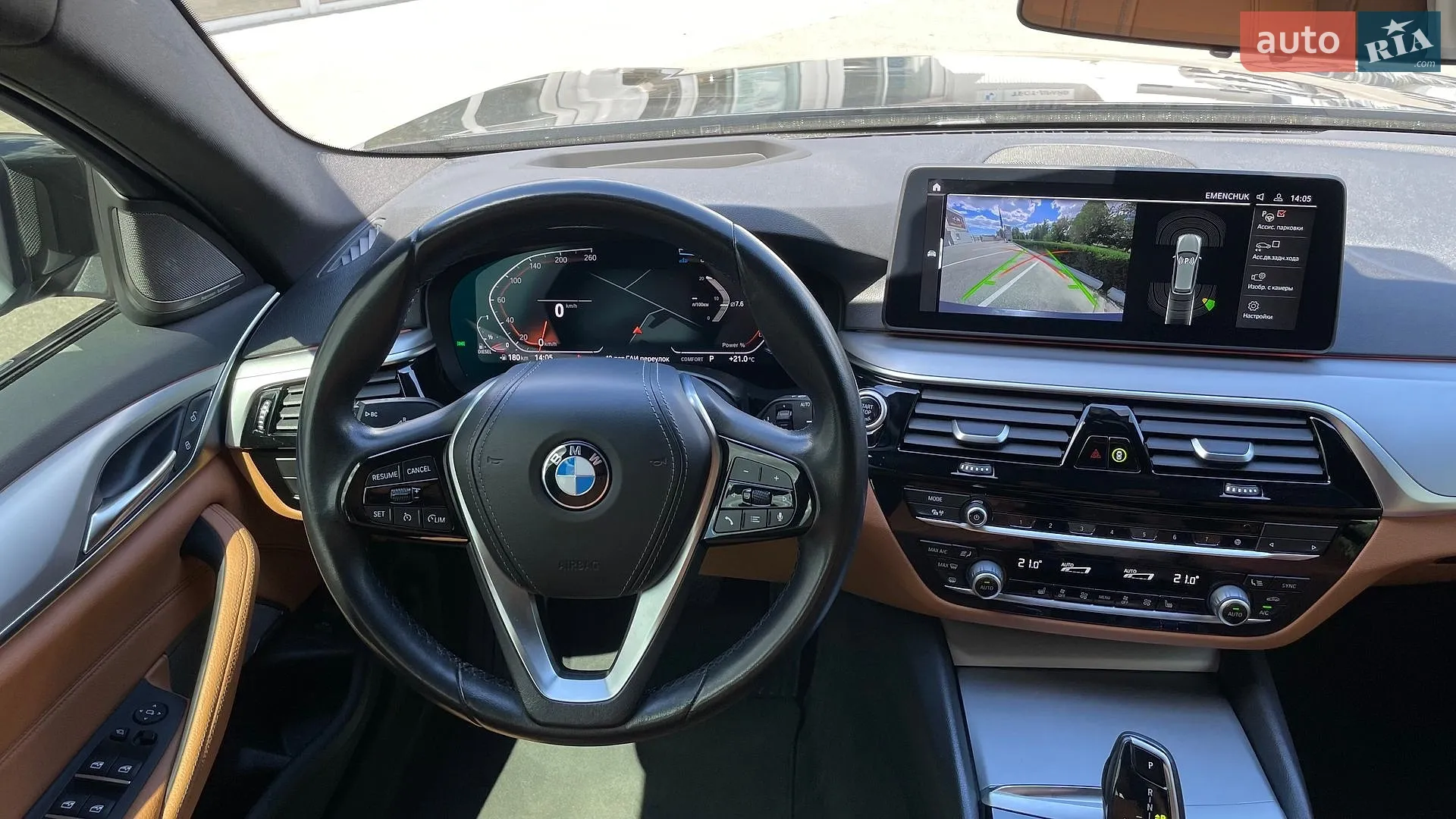 2021 BMW 5er - мініатюра 17