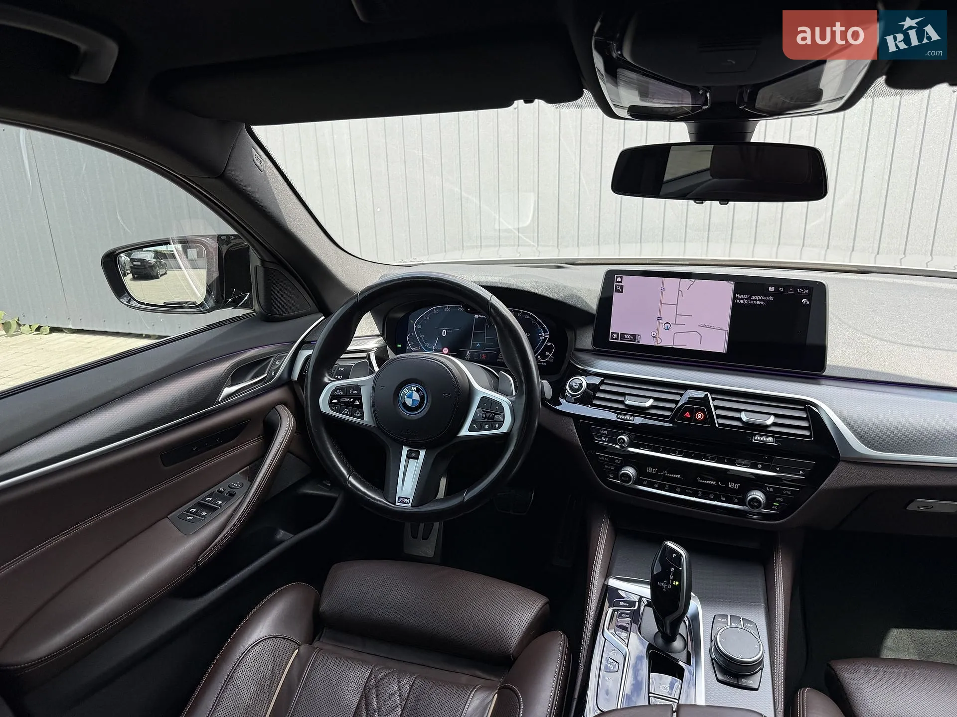 2021 BMW 5er - мініатюра 31