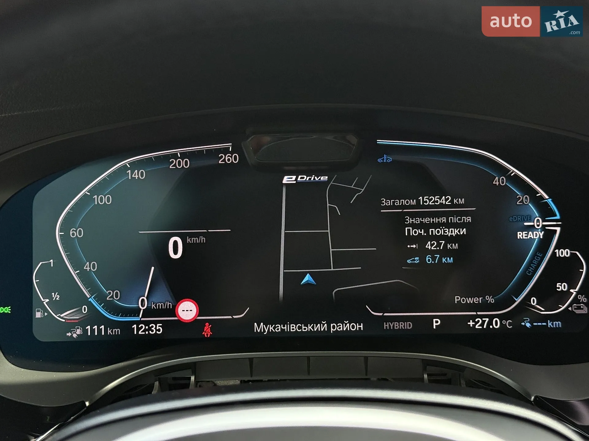 2021 BMW 5er - мініатюра 49
