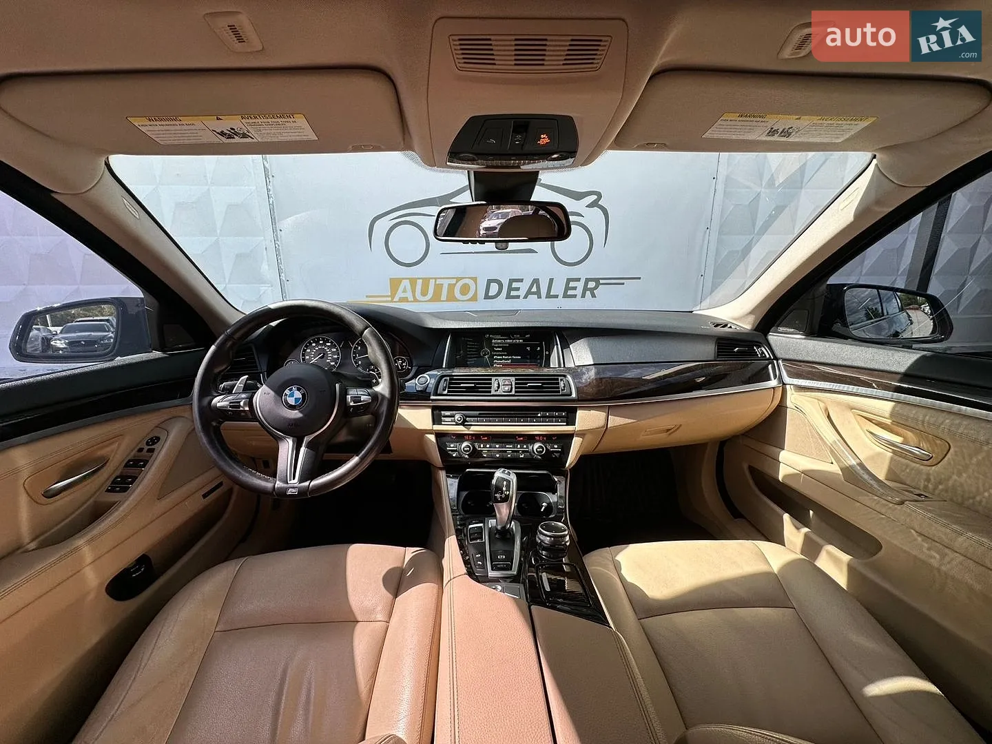 2014 BMW 5er - мініатюра 16